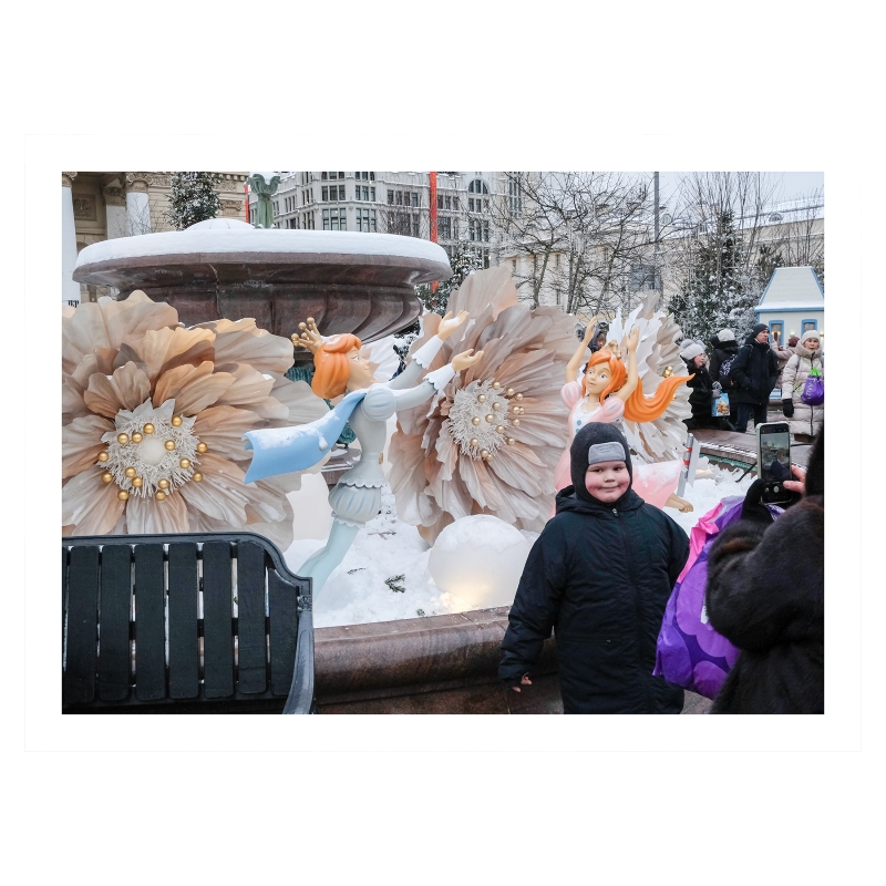 ���������� �������, � ��� ���� ���������