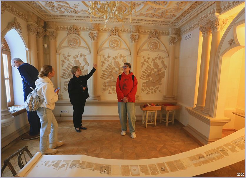 ���������� ��� �� �����