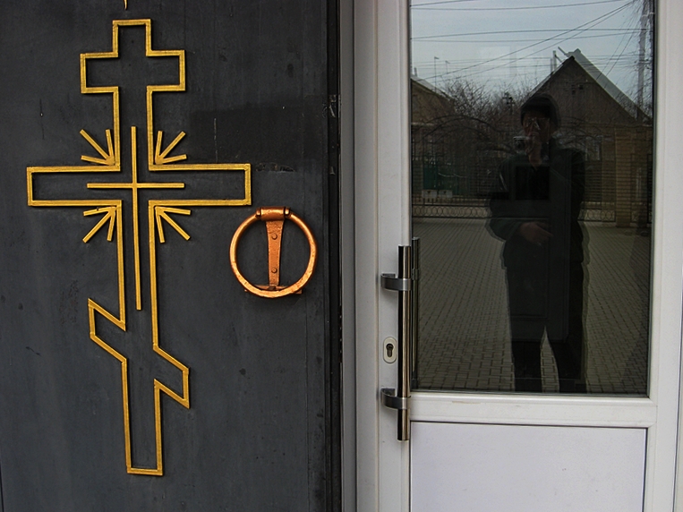 ���������� .