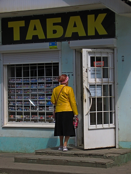 ���������� .