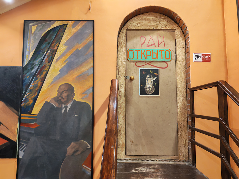 ���������� ����� ��� ��������� ����