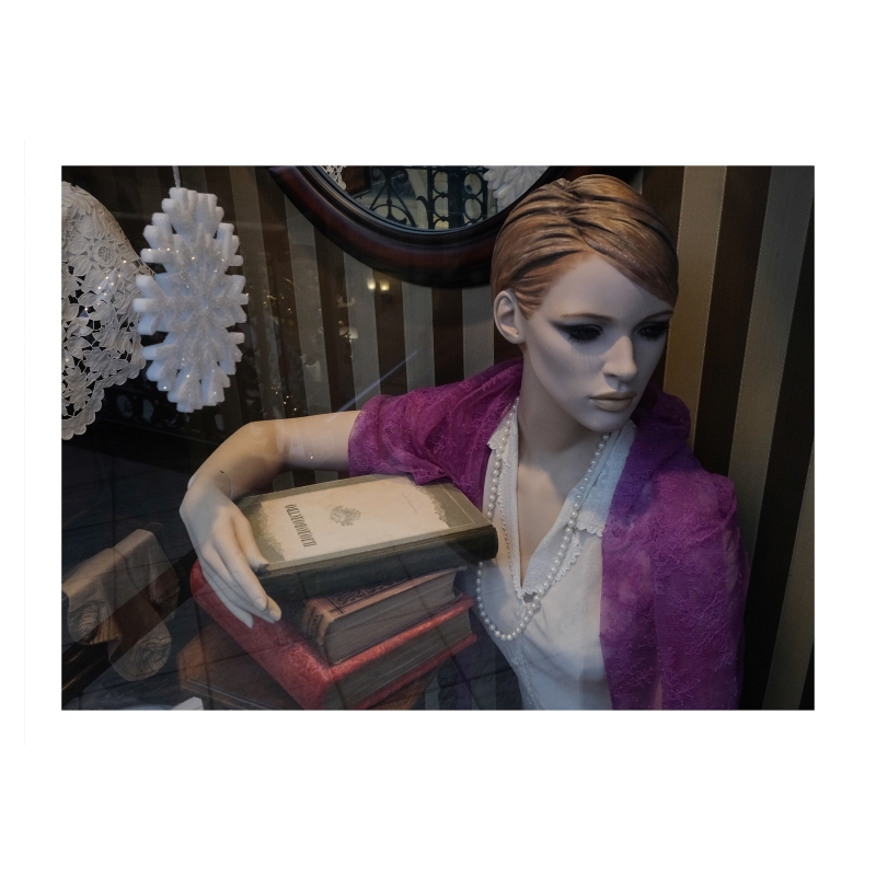 ���������� ������������