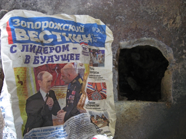 ���������� .