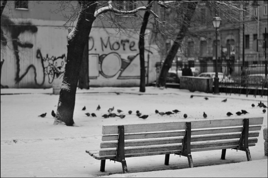 ���������� ���� � ����