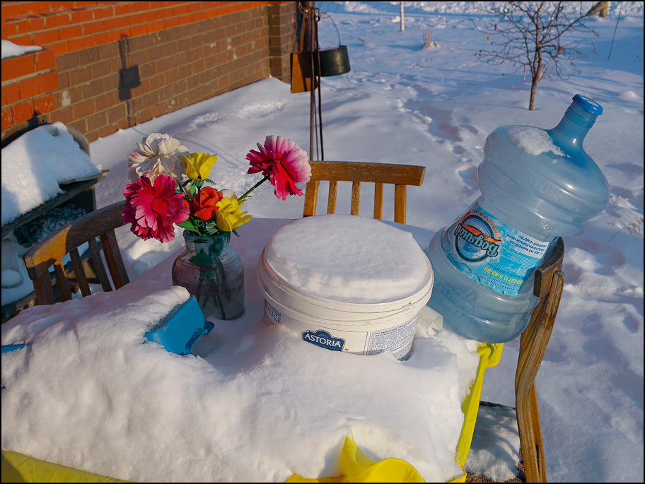 ���������� ��� � ���������� �������...