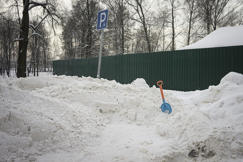 ���������� ���������