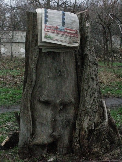 ���������� ���