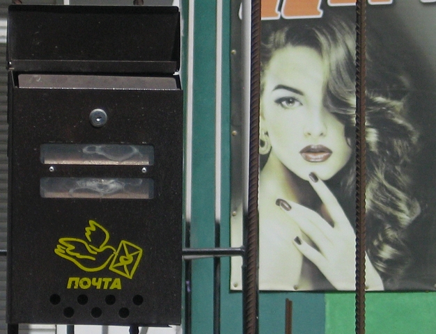 ���������� .