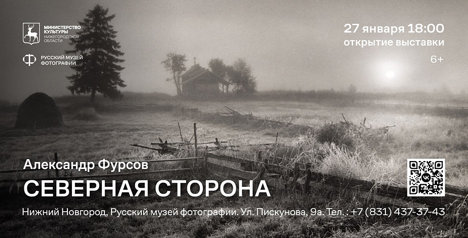 ���������� ������� � ������