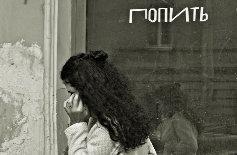 ���������� ***