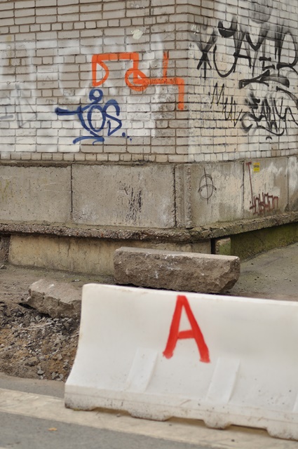 ���������� ***