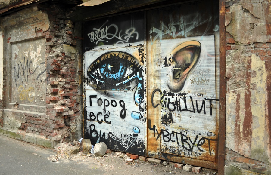 ���������� ***