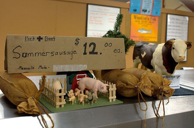 ���������� � ����������