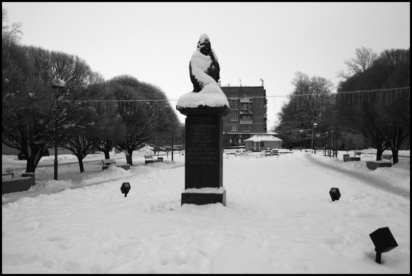 ���������� ��������� ��������.