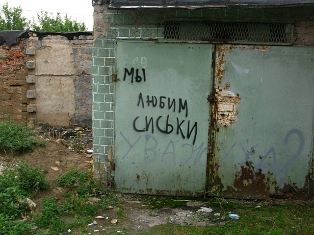 ���������� .