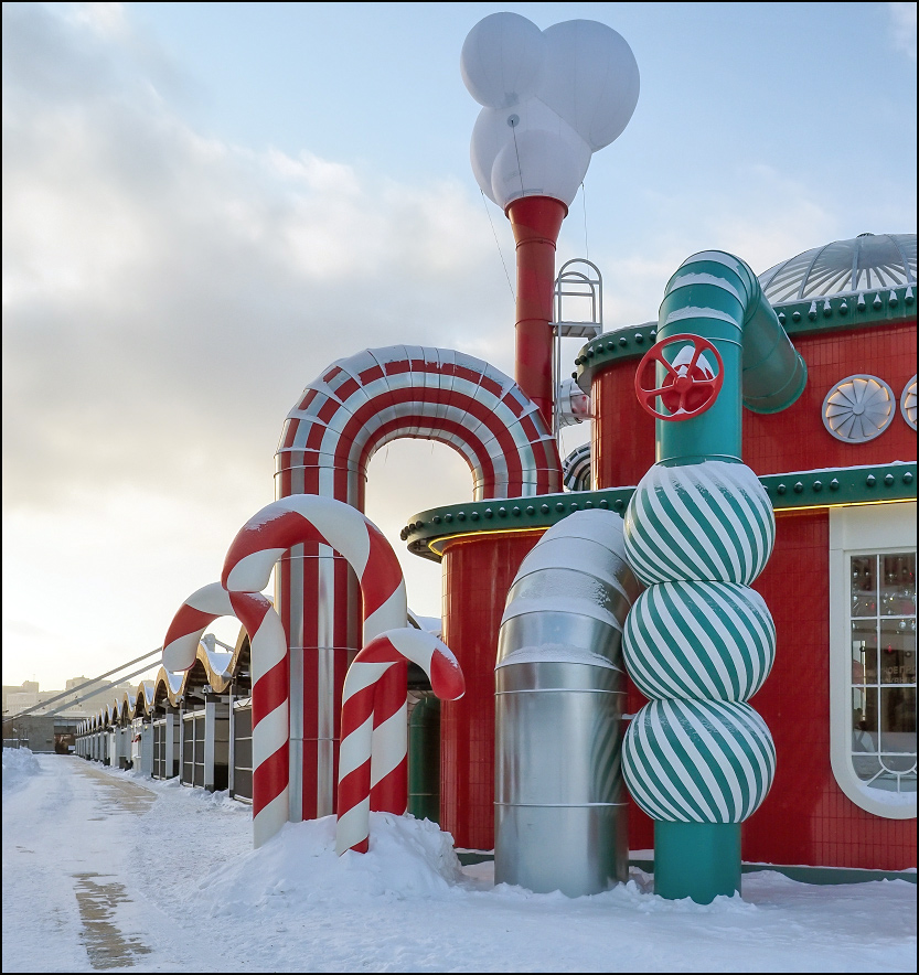 ���������� �������� ������ 2