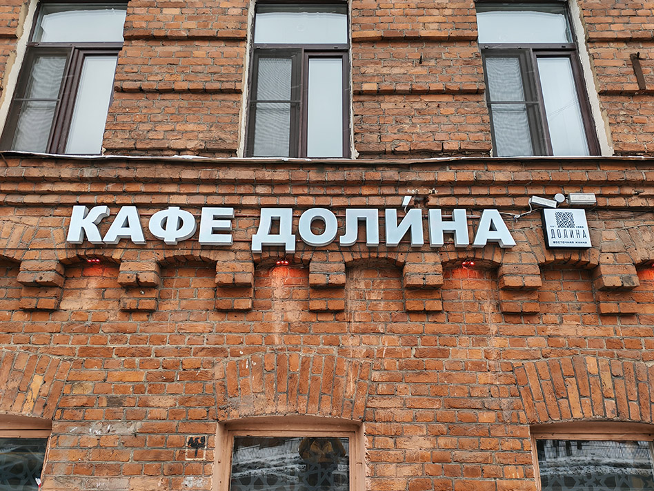 ���������� ��������� ��������