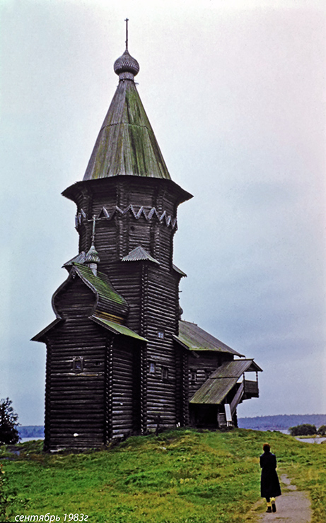 ���������� ��������� ������� � ���������