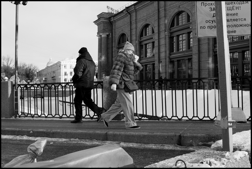 ���������� �� � �����, � � ���.