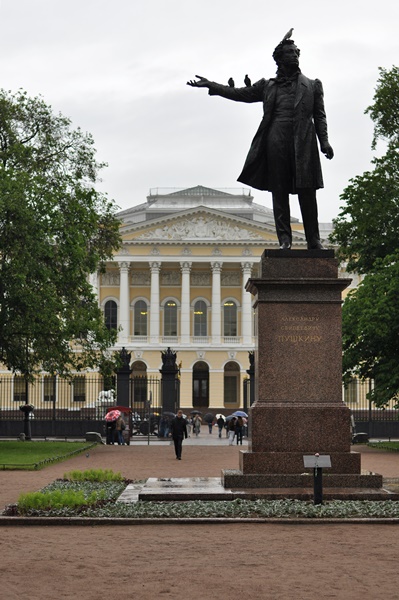 ���������� �� �����...