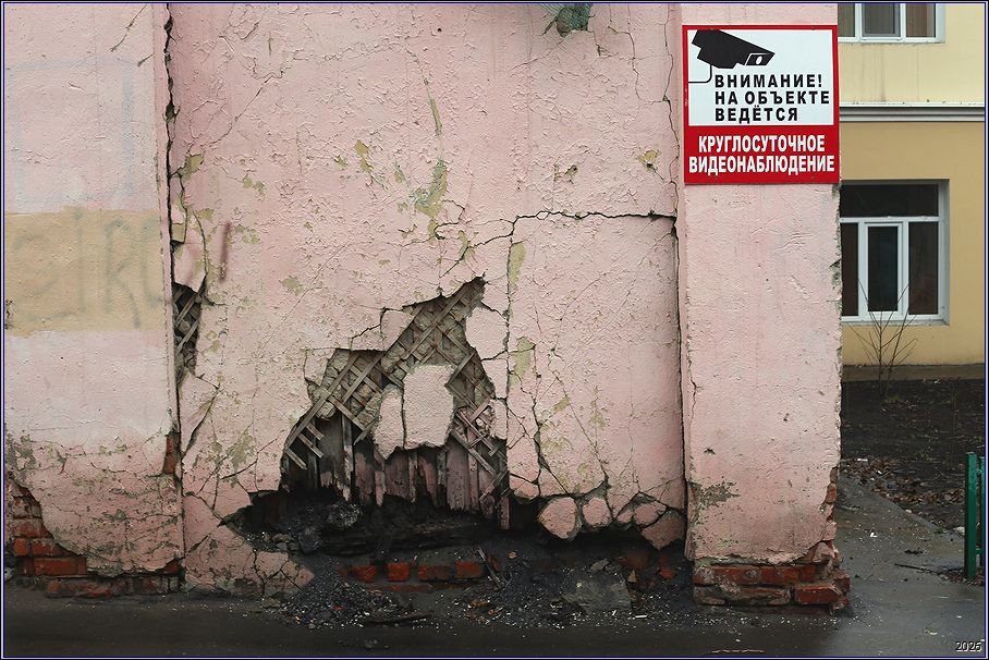 ���������� ������ �� � ���������� ����