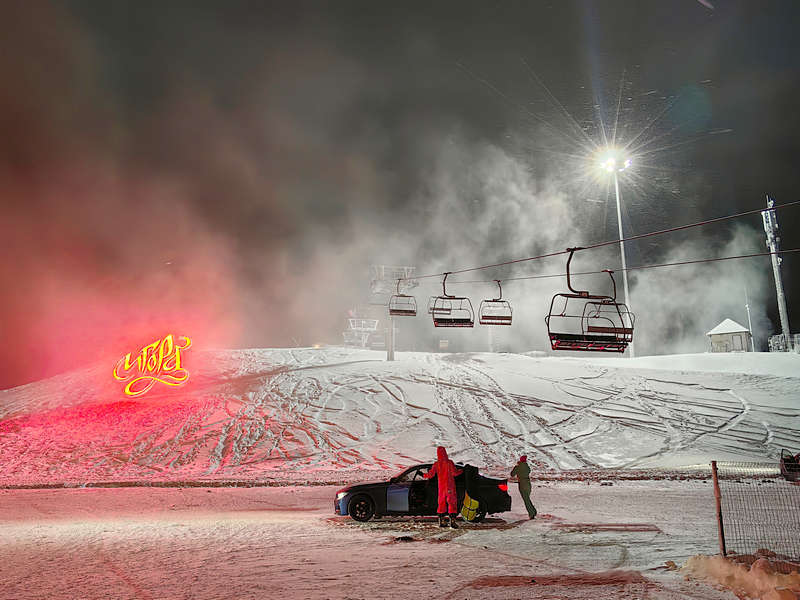 ���������� ��������� �����