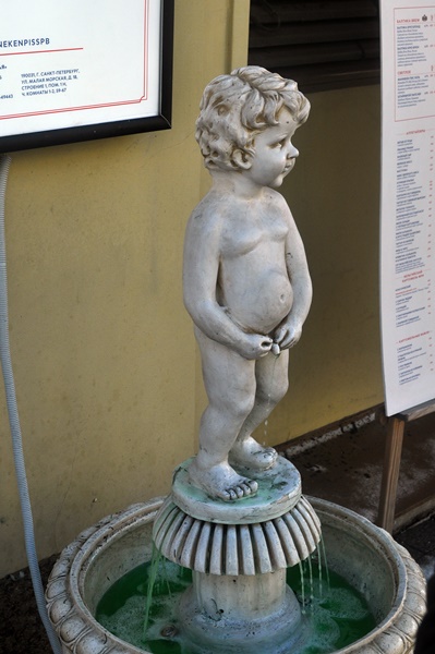 ���������� �������� ��������� 