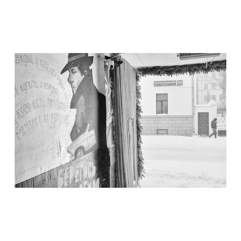 ���������� ��������