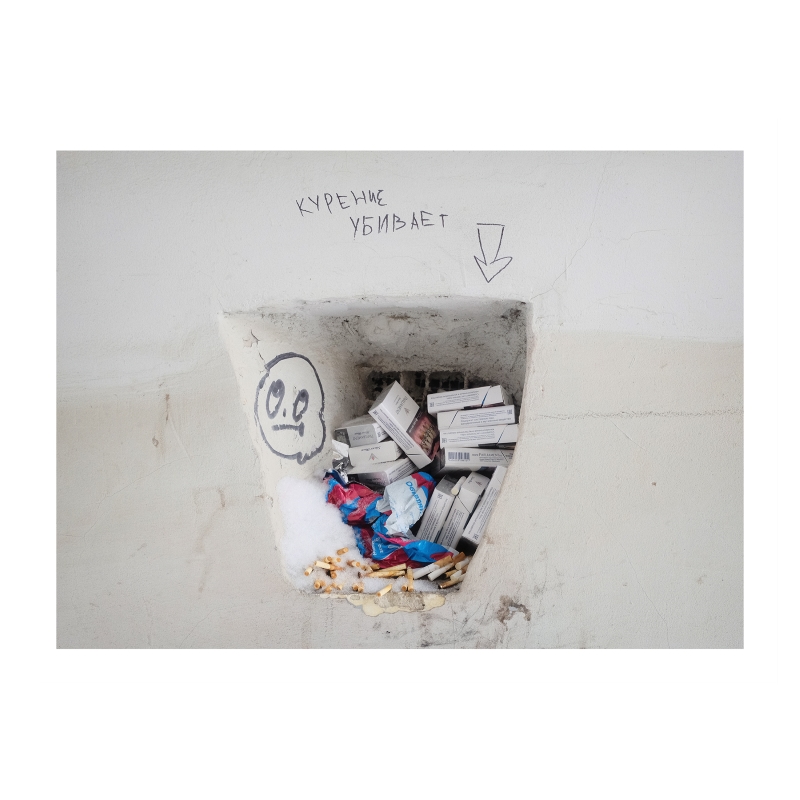 ���������� �������