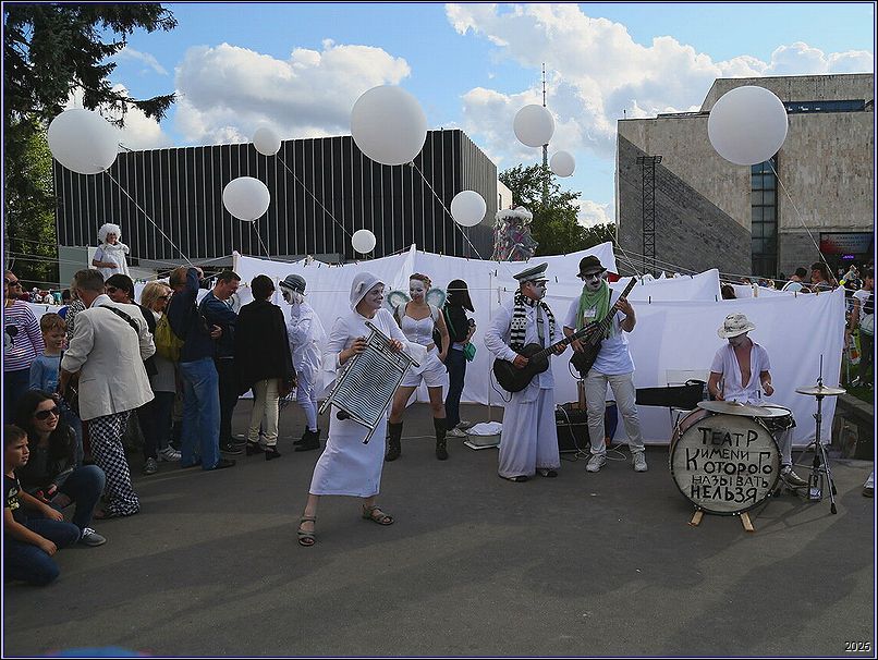 ���������� ������ 2015