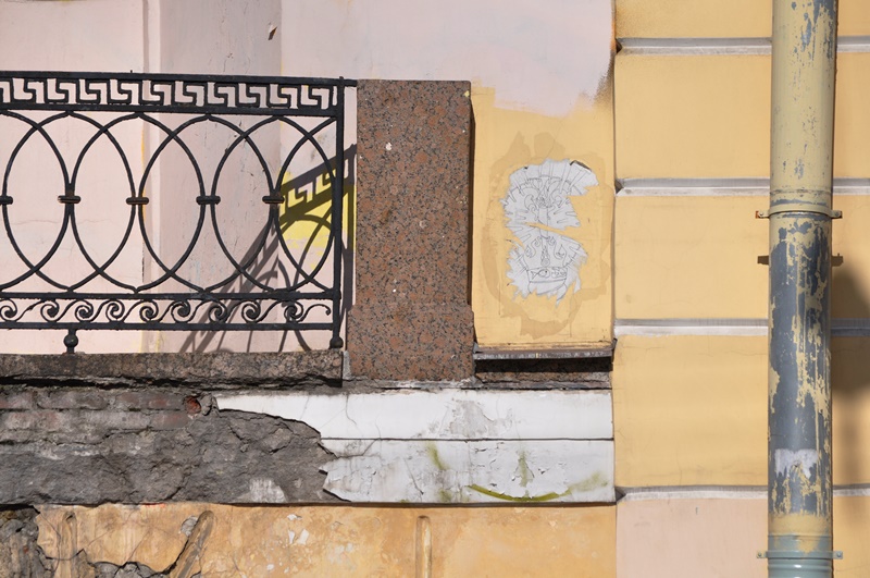 ���������� 275