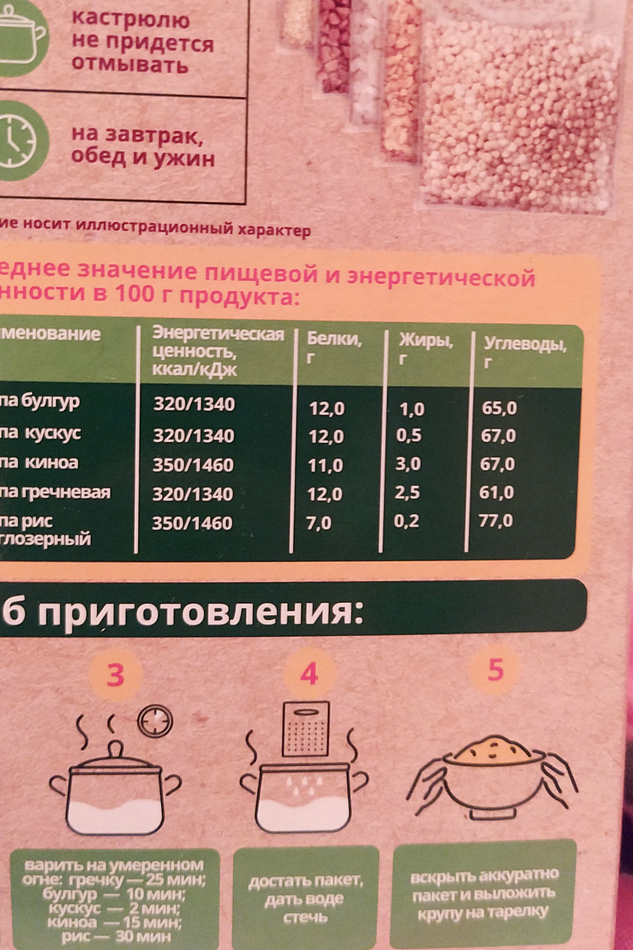 ���������� � ������ �������...