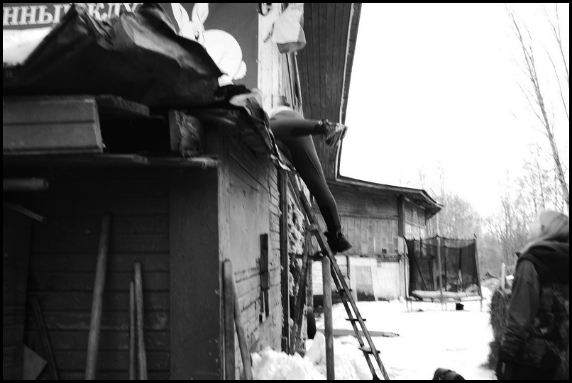 ���������� ��� ����, ��� �� ����� 2.