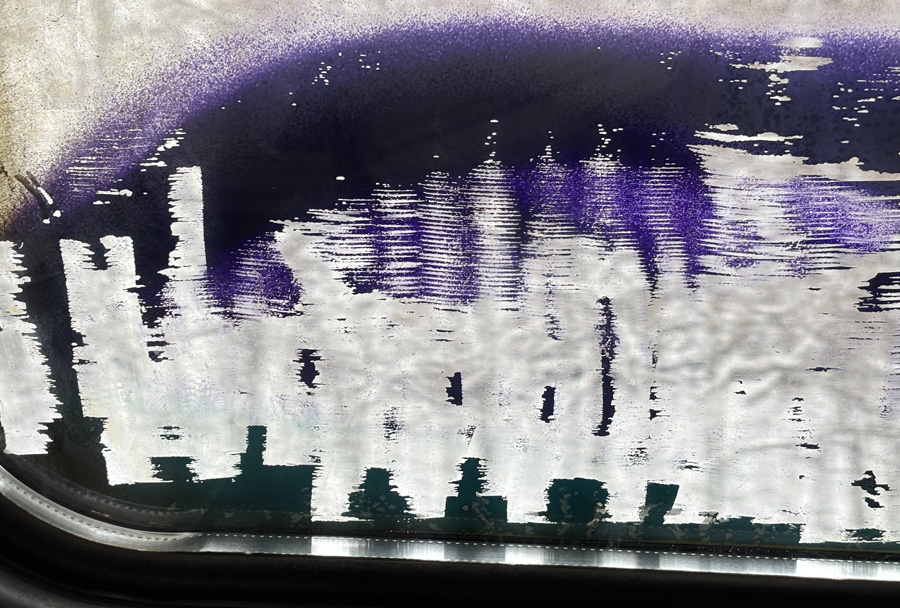 ���������� ����� ����