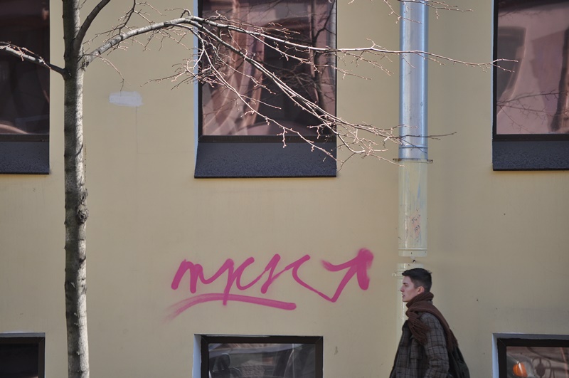 ���������� 3294