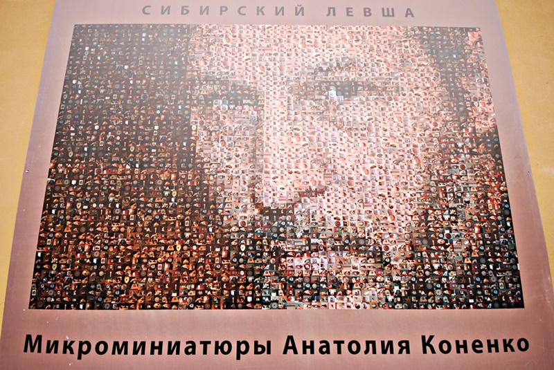 ���������� ***