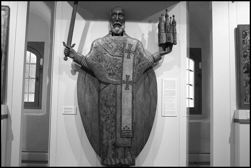 ���������� ��������, ��������!