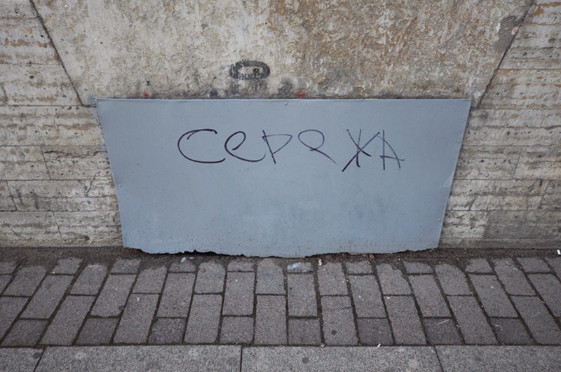 ���������� ��������� ���.�������