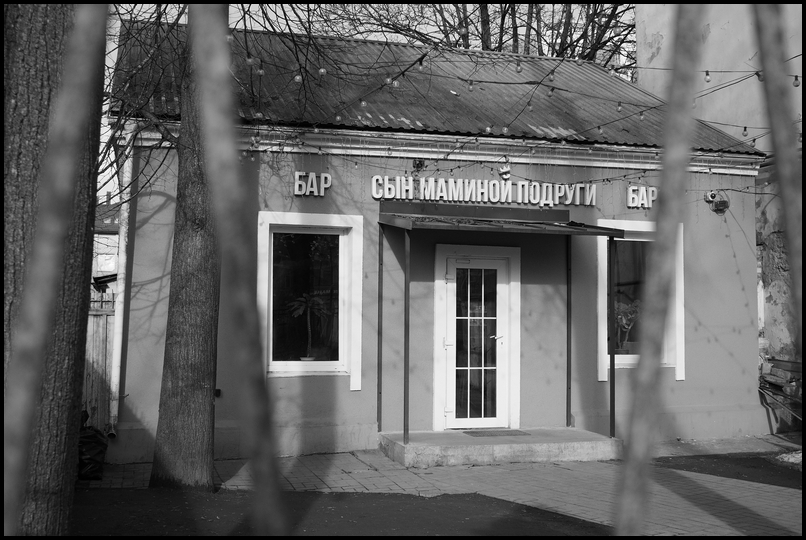 ���������� ��� ������� �������.