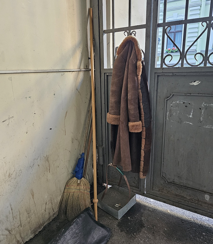 ���������� ����� � ������