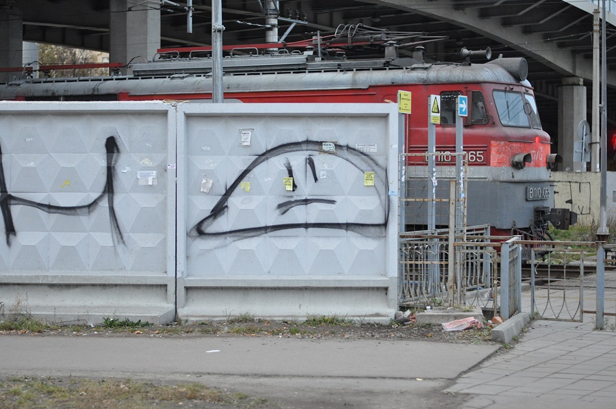 ���������� 3502