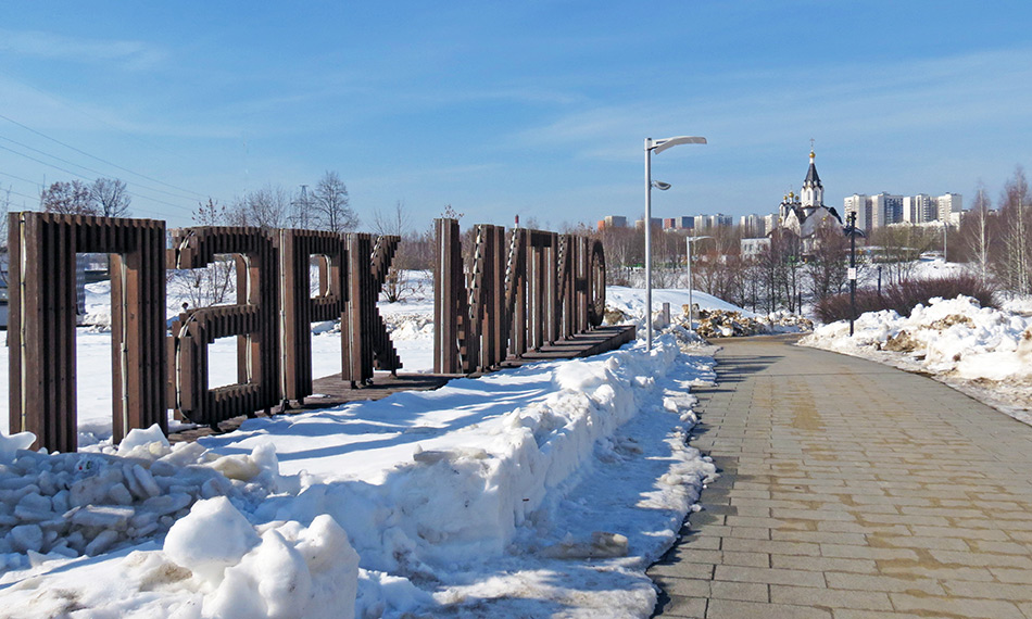 ���������� ���� ������