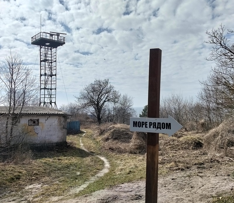 ���������� ����� ����...