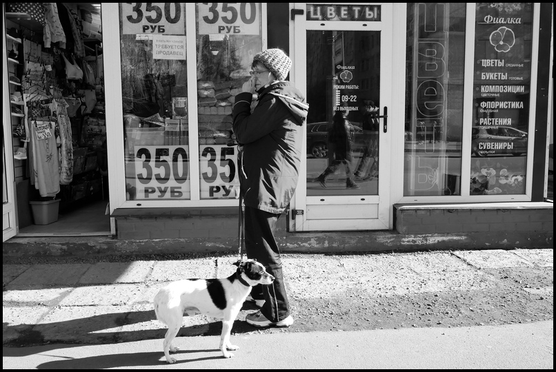 ���������� ������ �����������������.