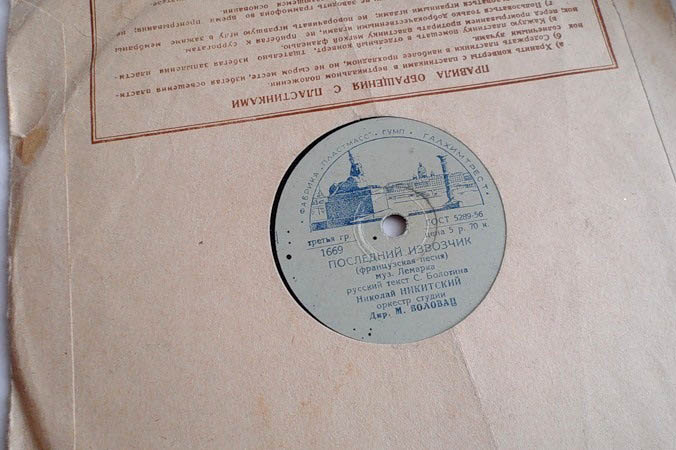 ���������� �����