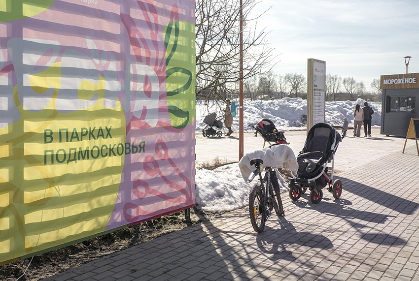 ���������� ������� � �����