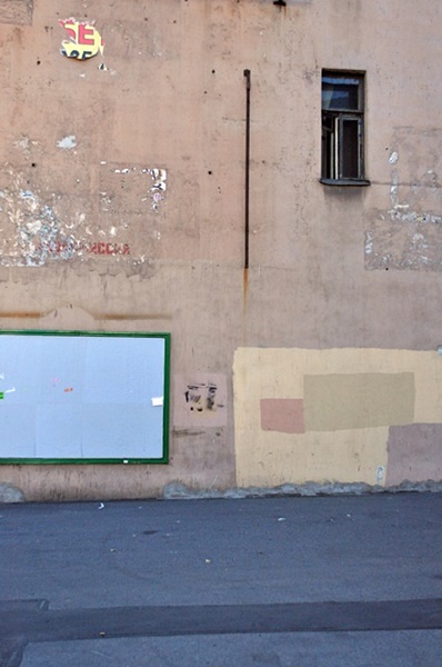 ���������� 0720