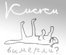 ?