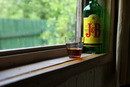 Weekend.