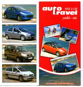 Аренда автомобиля